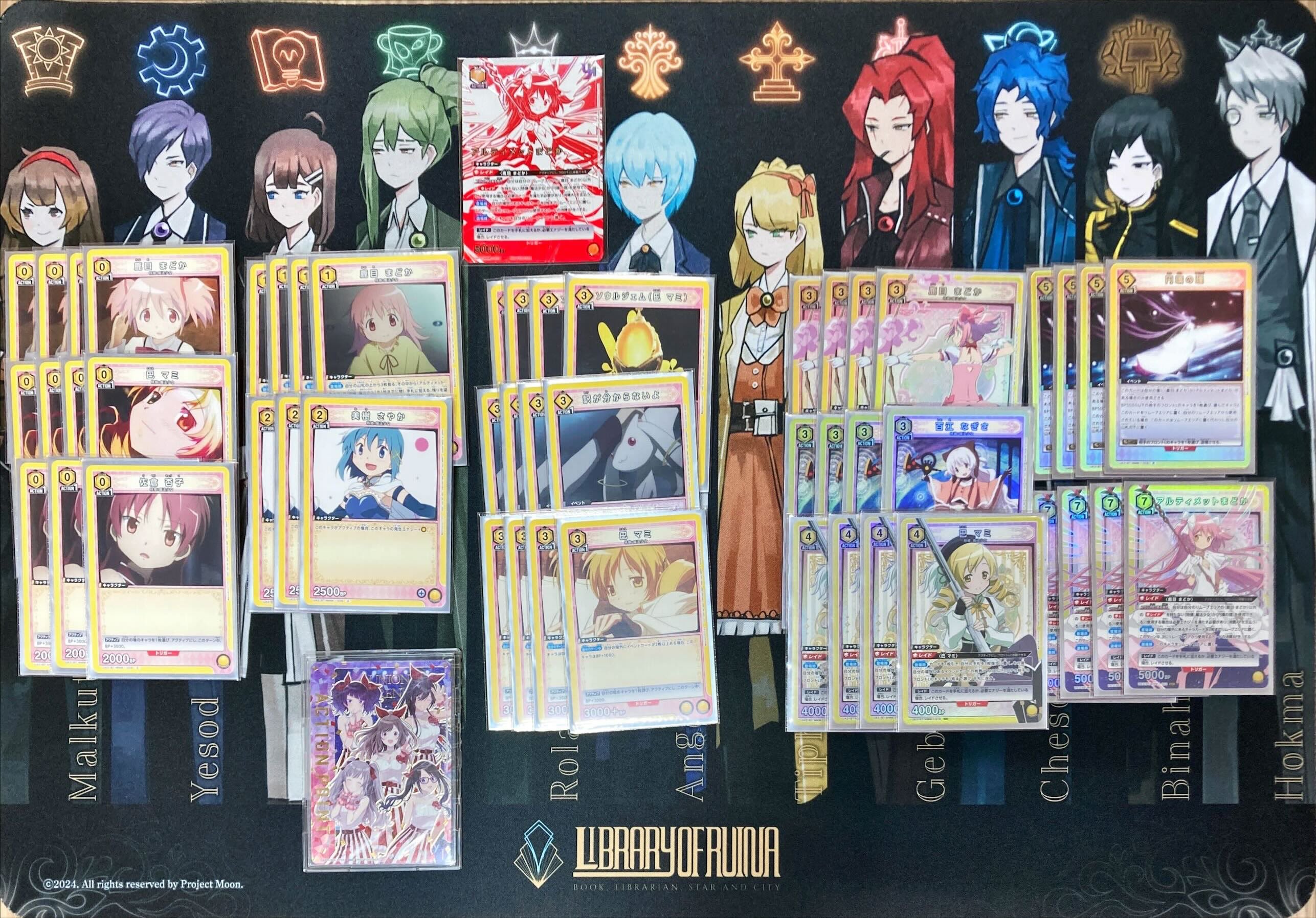 ブックマーケット野々市新庄店 on X: ブックマーケット野々市新庄店 on X: