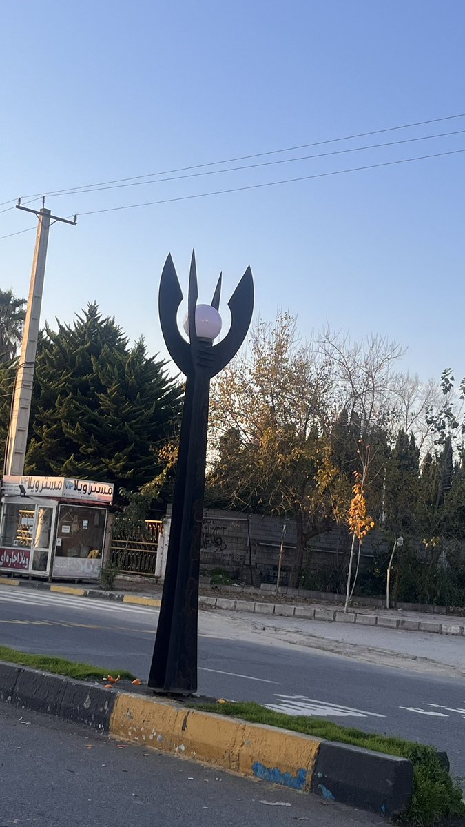 شباهتش جالبه.