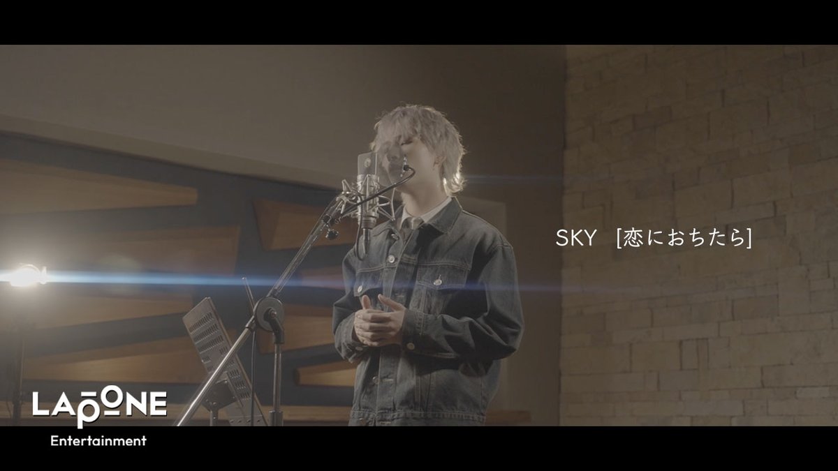 _Kanpen's tweet image. 【JO1】メンバーセルフYouTube企画
「PLANJ」(#プラント)2024年12月29日第8弾♪ 
金城碧海『恋におちたら』
アコースティックバージョンを優しく語りかけるような歌声でカバー歌唱
➡ kanpen.asia/archives/83684
#JO1 #PLANJ #SKY #金城碧海