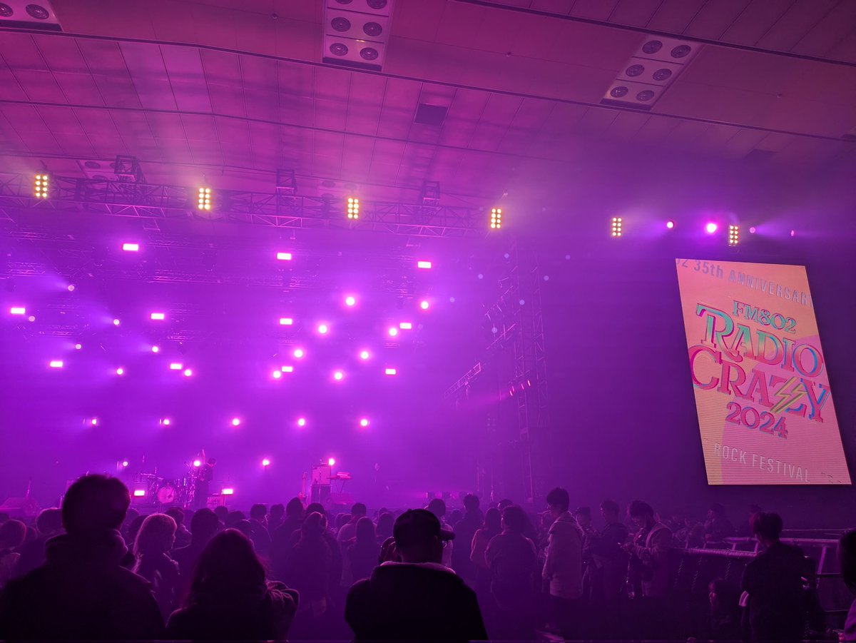 2024LIVE納め♪
レディクレ最高でした~！！
#レディクレ 
#FM802