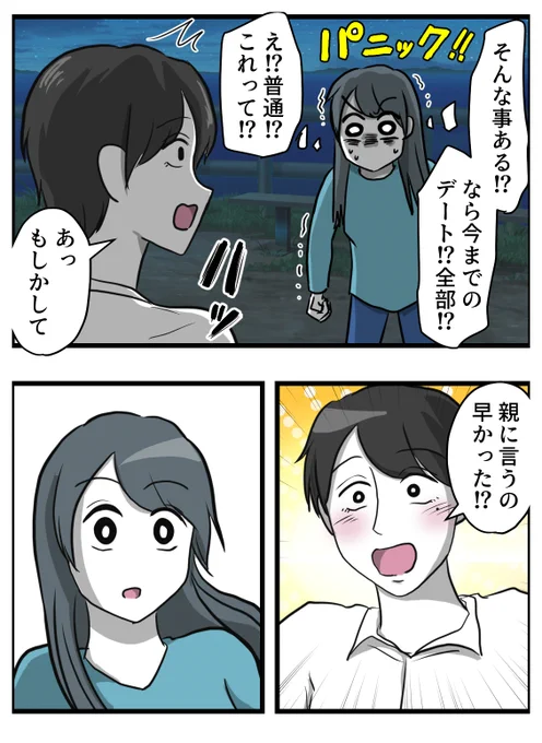 5/9 
