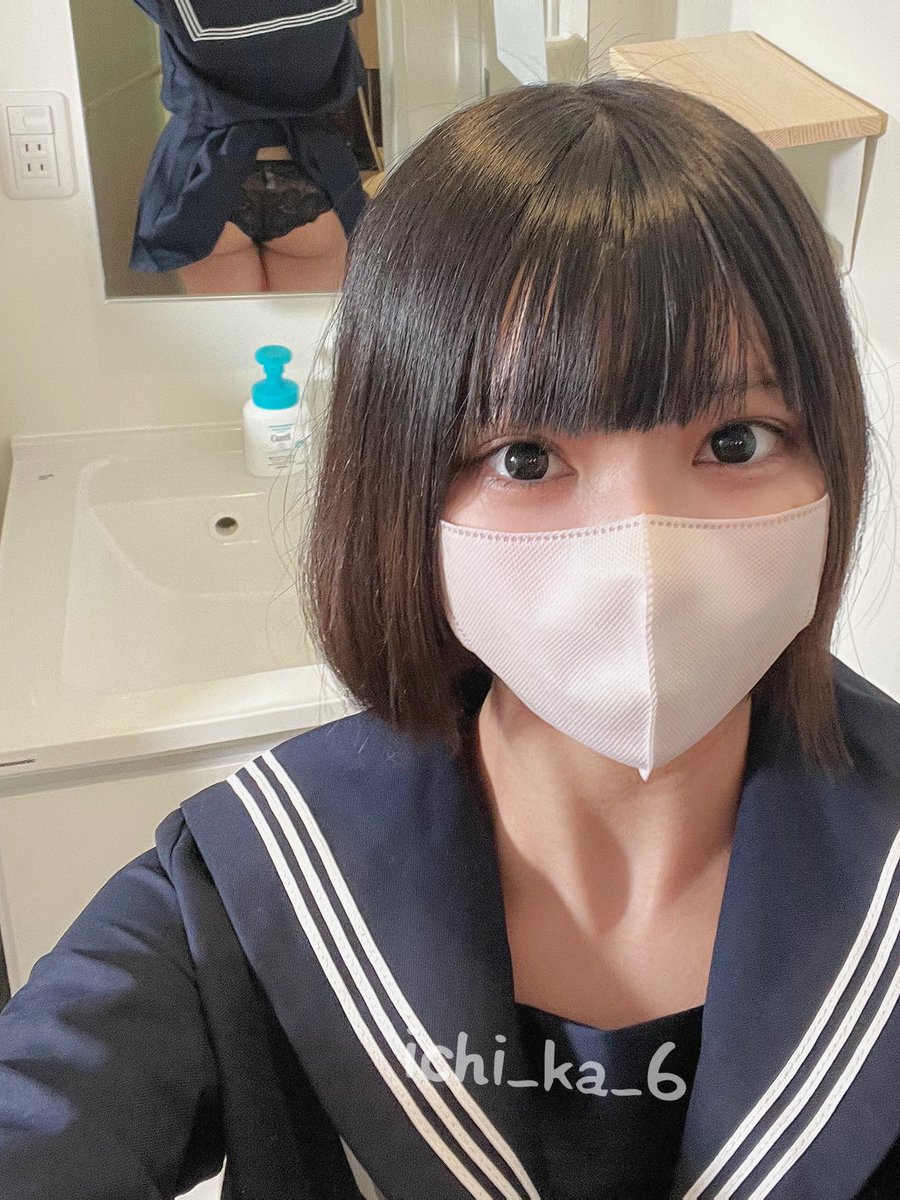 一番最初に見たとこ教えて！