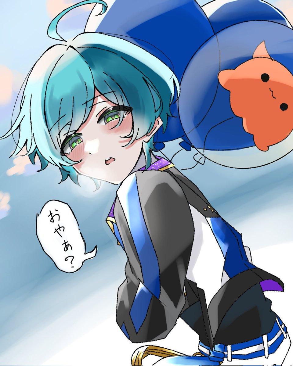 🟦～、