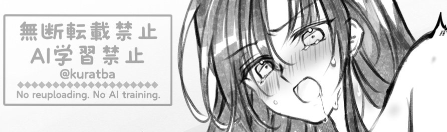 【リスト限定】藍湛が不在の夜 #忘羨 
https://t.co/IkyRlXgDG3

リスインをご希望の場合は必ずリプツリーのリスイン条件をご確認の上、リプライでご連絡ください。 