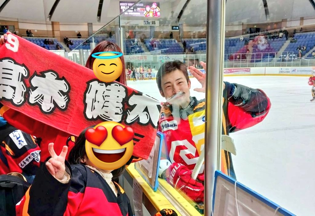 昨日は推しがゴール決めたし、今年最後の試合は  #桐井産業シート 最高だったし、たくさんの方とお話できて楽しかったです(´˘`＊)
イベントもモジモジして行かないつもりだったけど、参加してよかった🏒
皆様大変お世話になりました🤝
良いお年を!!
 #REH  #レッドイーグルス北海道