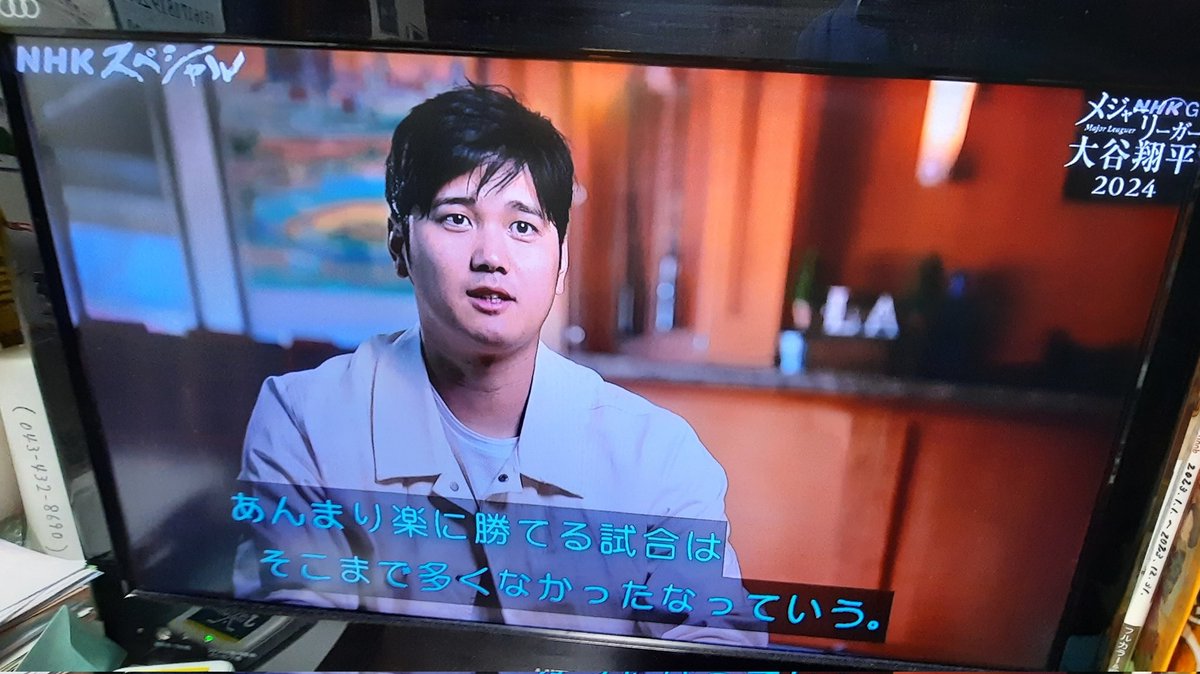 Adrien Carbonnet tweet media