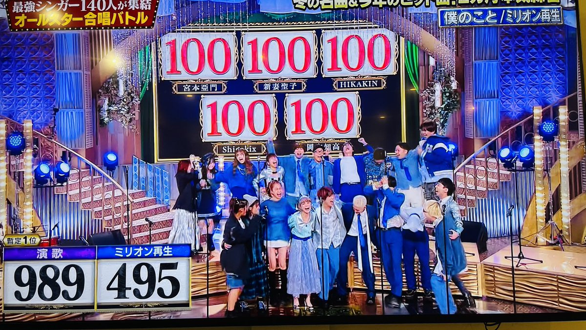 Bei0521Love's tweet photo. うわー‼️来た‼️‼️‼️ https://t.co/r95yrsFCae