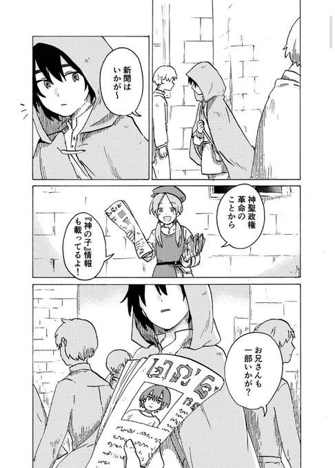 (1/6) 
