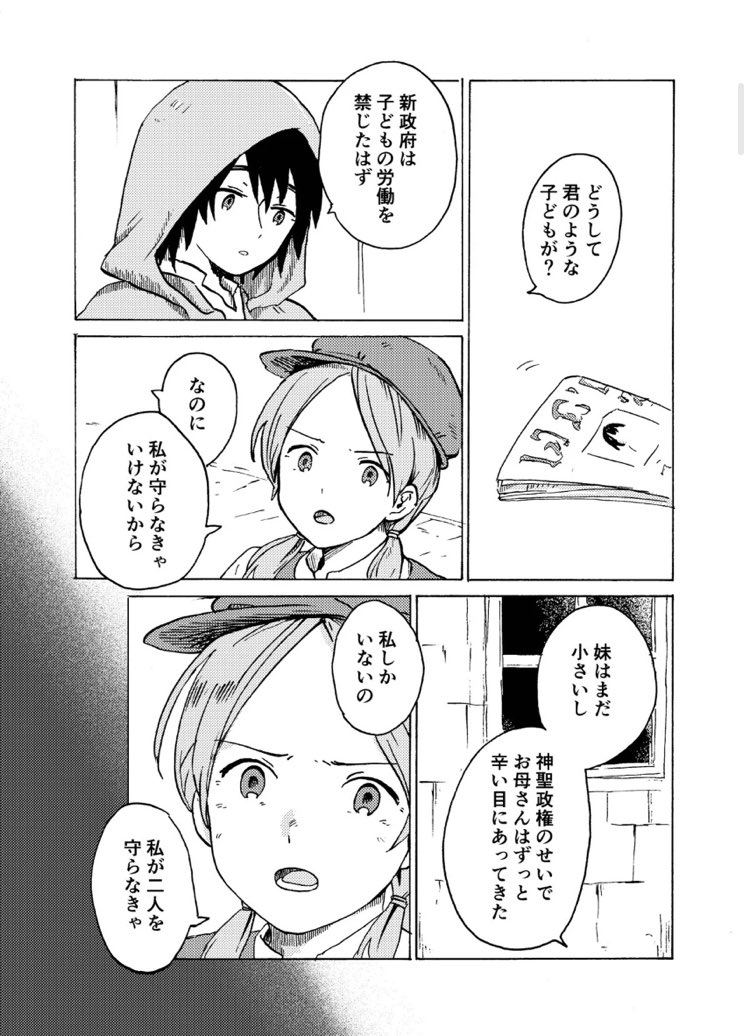 (1/6) 