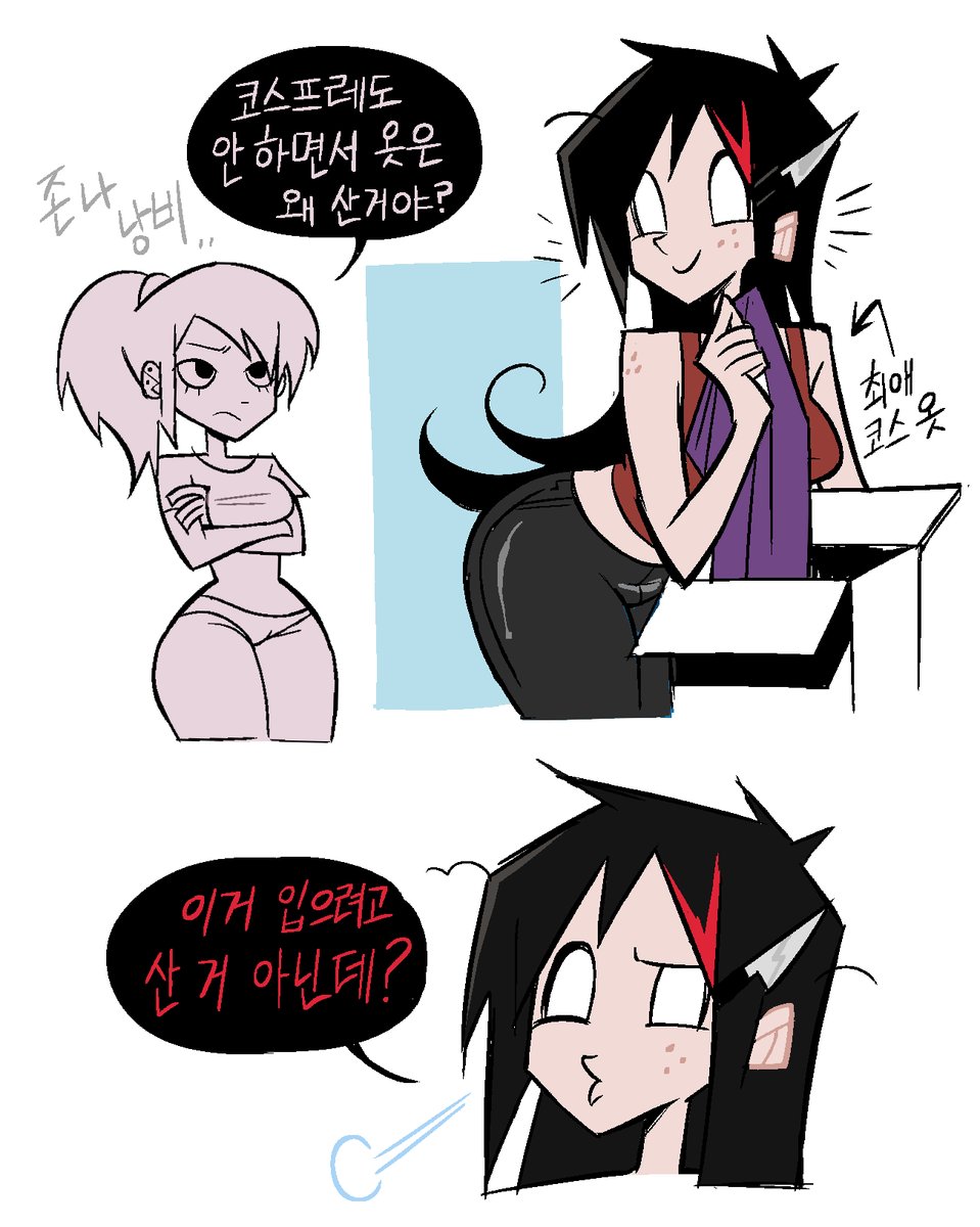 찐 tweet media
