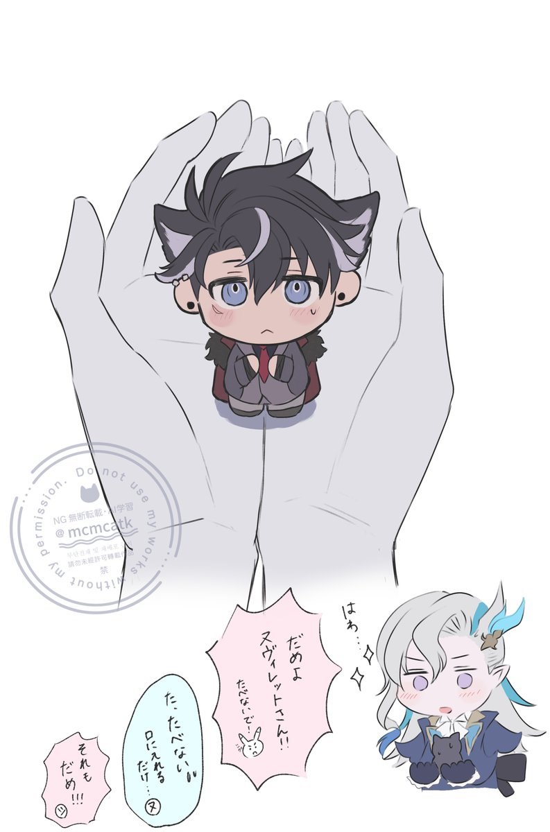 mcmcatk's tweet photo. ヌヴィリオ
ご都合秘境でぬいサイズになっちゃったハム爵
#Neuvithesley https://t.co/oCbLrDdXiF