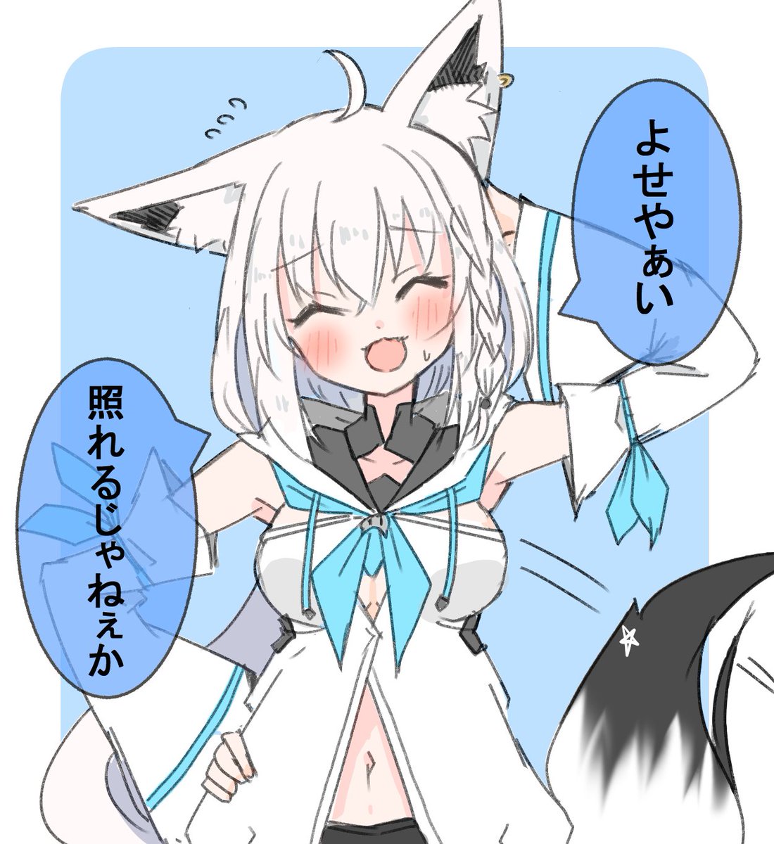 #2024年自分が選ぶ今年の4枚 