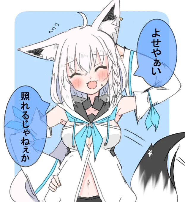 #2024年自分が選ぶ今年の4枚 