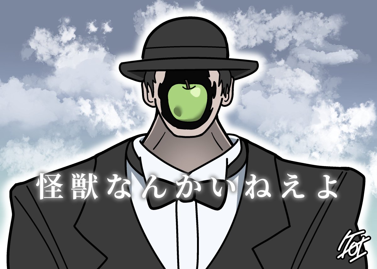 #今月描いた絵を晒そう 
「白い仮面の男」ネタだけで4枚いった 