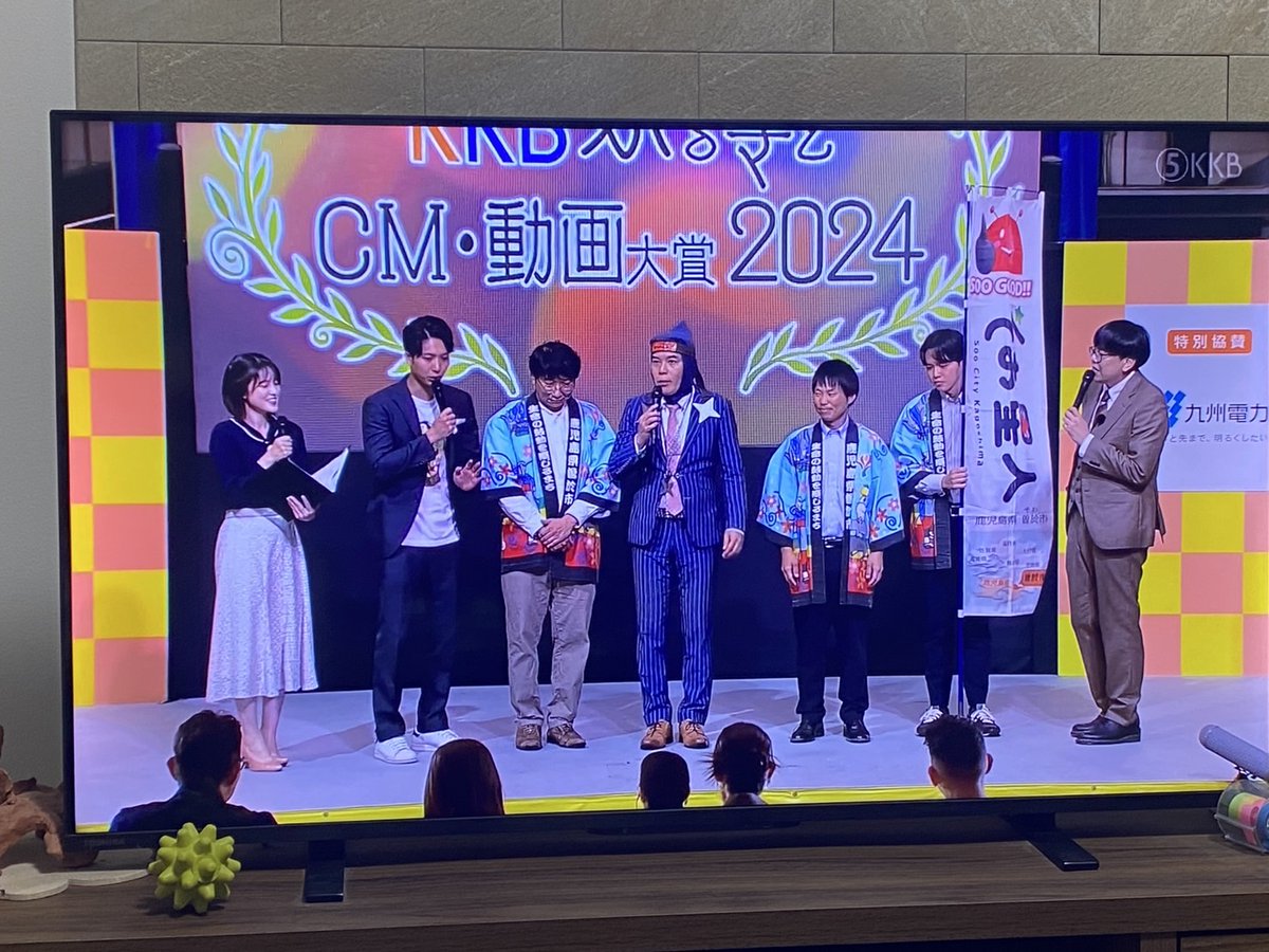 saraninman's tweet photo. 【サラ忍マン☆KKB鹿児島放送に参上】

KKBふるさとCM・動画大賞2024に参上‼️
全カッ���されてなくて良かったです💦

またCM出れますように、、m(_^_)mにんにん☆

テレビ局｢KKB鹿児島放送｣で配信中！
https://t.co/jv61bMWunG

#KKB #鹿児島放送  
#kkbふるさとcm大賞 
#曽於市 #サラ忍マン https://t.co/gKLEzxboqm