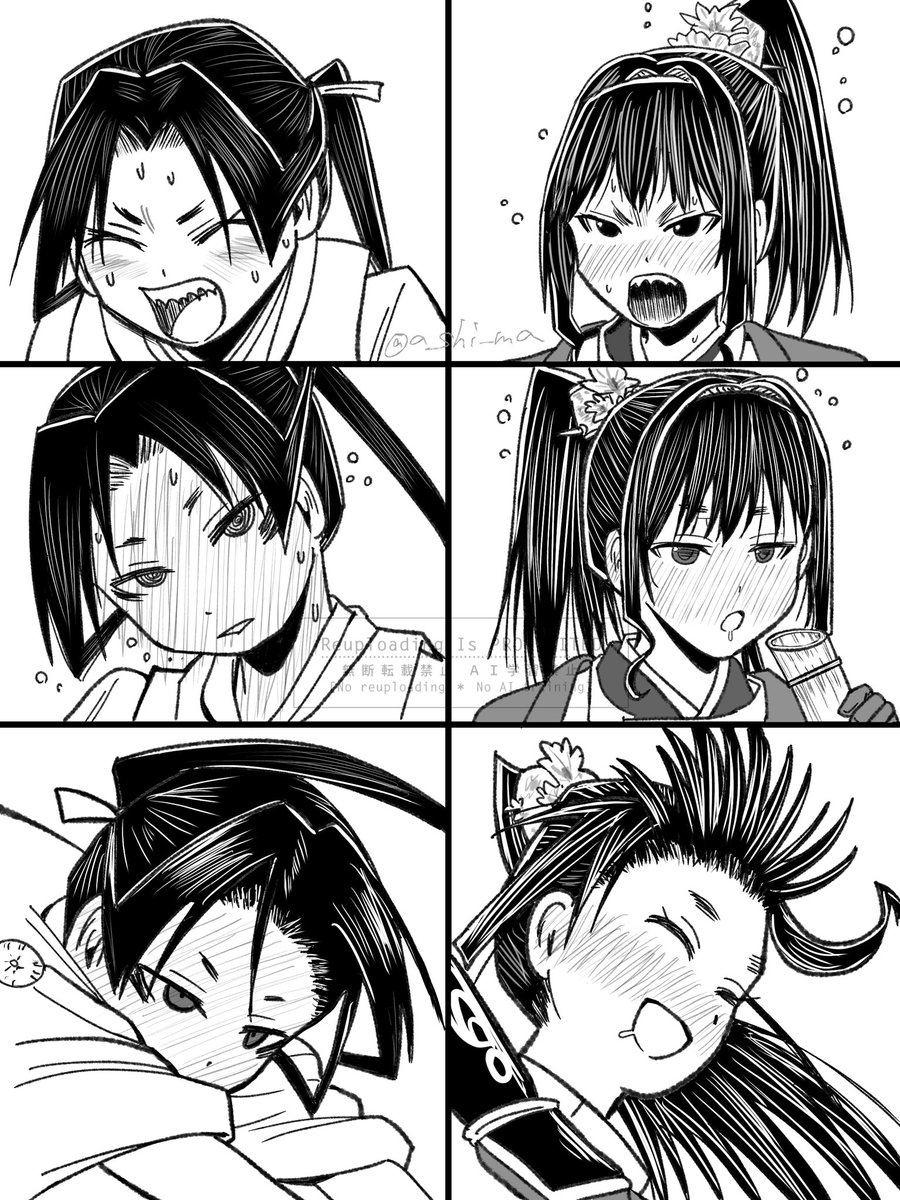 コメント逃げ① 悪酔い時行を比べてみた ◁◀︎◁1334 1340.. | ほ⃝ さんのマンガ