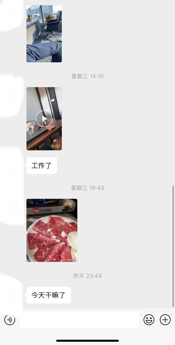 xiaohanbabe's tweet photo. 前几天发个烧把脑子烧好了  把没用的关系全断了 https://t.co/ov7ZYcm8fX