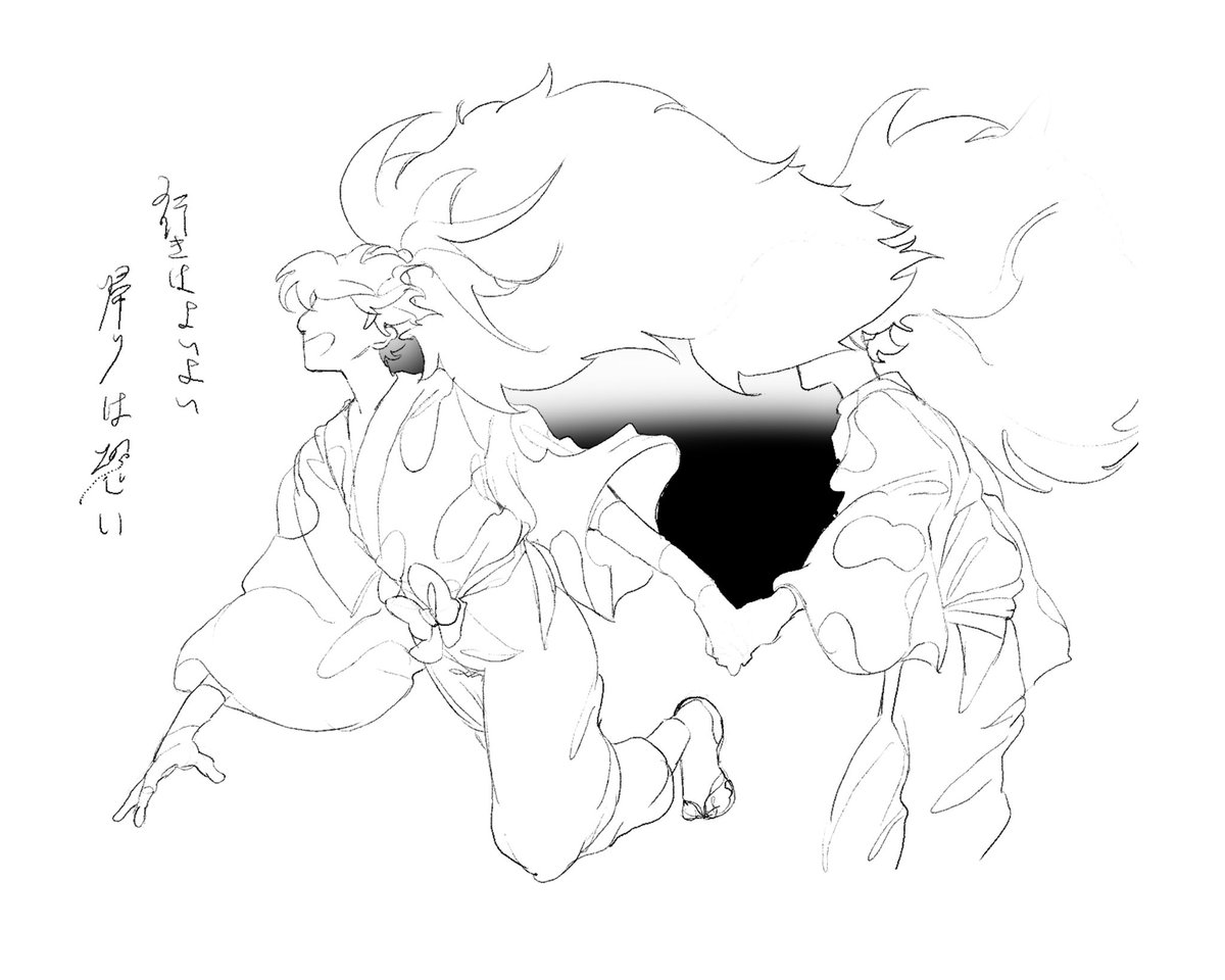 ヌヌ忍 