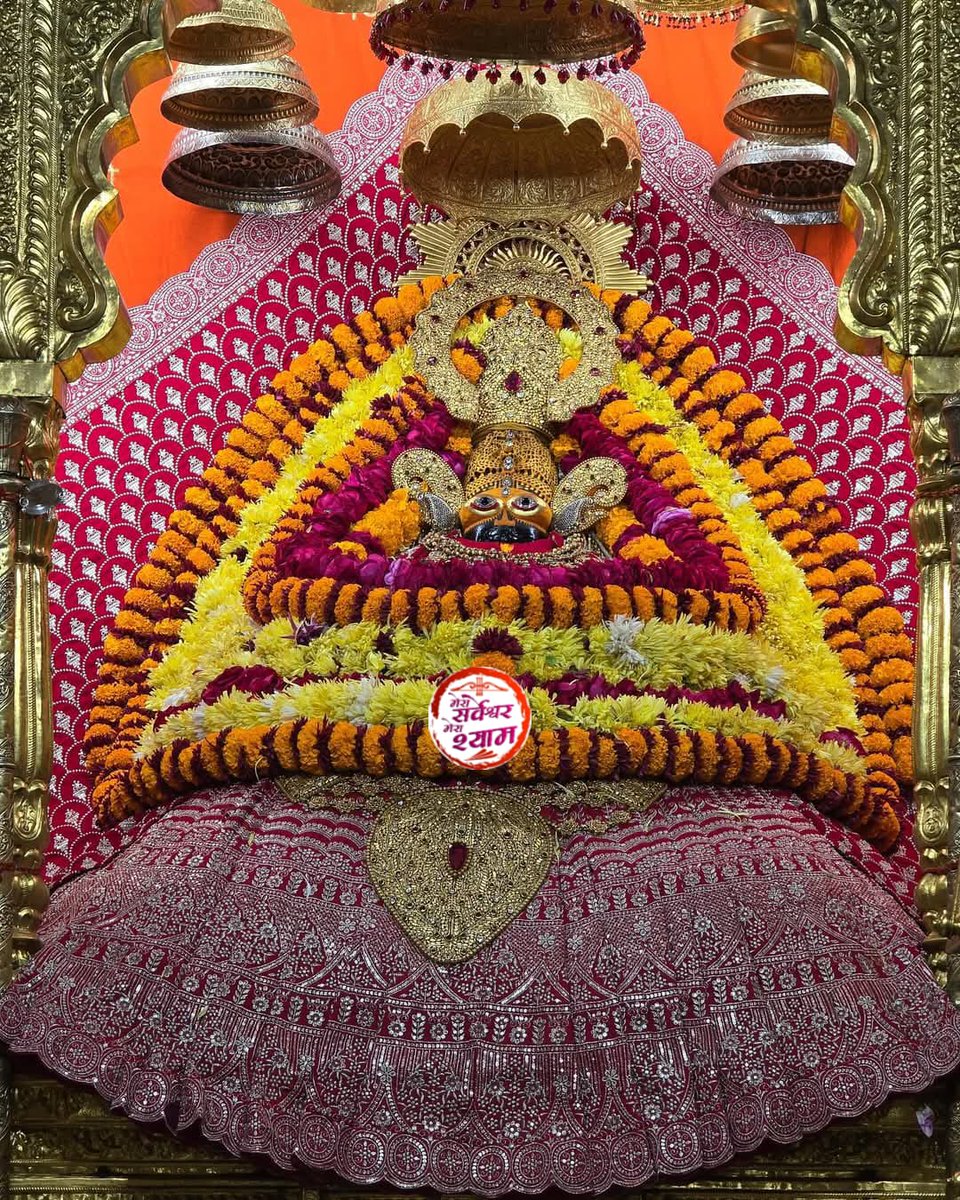 SarojD70163's tweet photo. *!! #मेरा_सर्वेश्वर_मेरा_श्याम !
 *श्री श्याम प्रभु के "खाटूश्याम जी" से भव्य अलौकिक संध्या "श्रृंगार दर्शन"...*

*...हारे का सहारा बाबा श्याम हमारा...*

     ...जय श्री श्याम...🙏🙏 https://t.co/SLPFY808fc