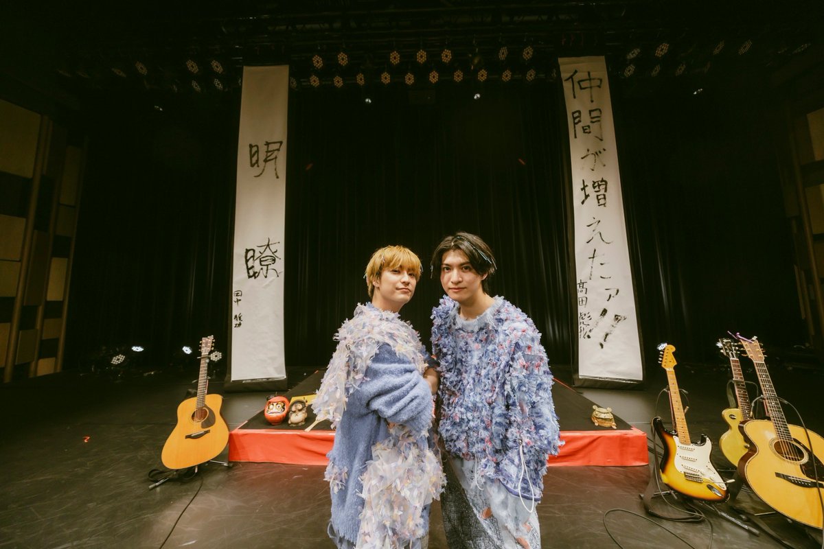 sakurashimeji's tweet photo. [🎤]

#Sakurashimeji の忘年会ライブ
#きのこりあんの集い Vol.9
ありがとうございました‼️

2024年もありがとうございました！
僕たちの'いつか'がいつになるのか。
ていうかそんなの来るのかどうかも分からないけど、
今のこの一瞬一瞬を大切に来年も過ごしていきます。
みんな良いお年を！ https://t.co/AT3Ae7bBs9
