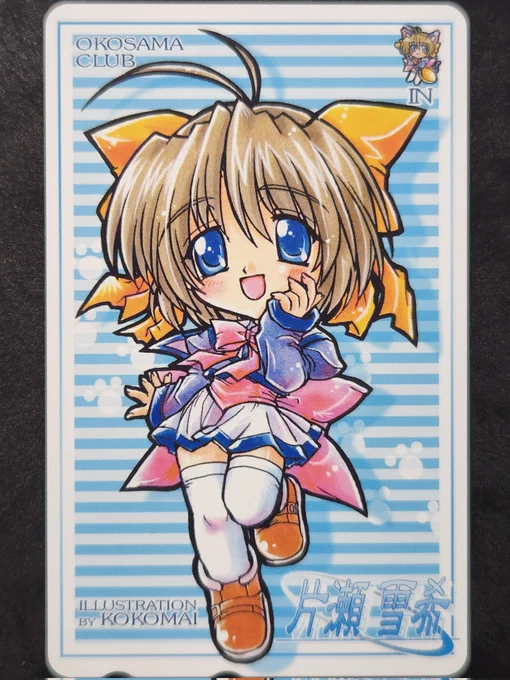 ギャルゲーさん同人絵リサイクル 