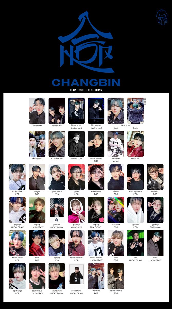 Stray Kids <合 (HOP)> photocard list - individual bang chan • lee