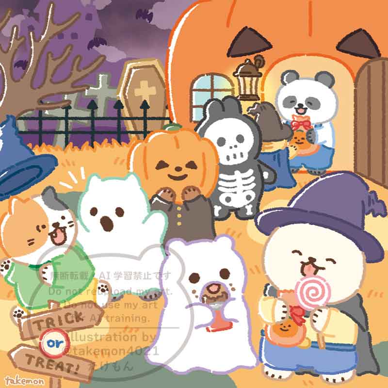 #2024年自分が選ぶ今年の4枚