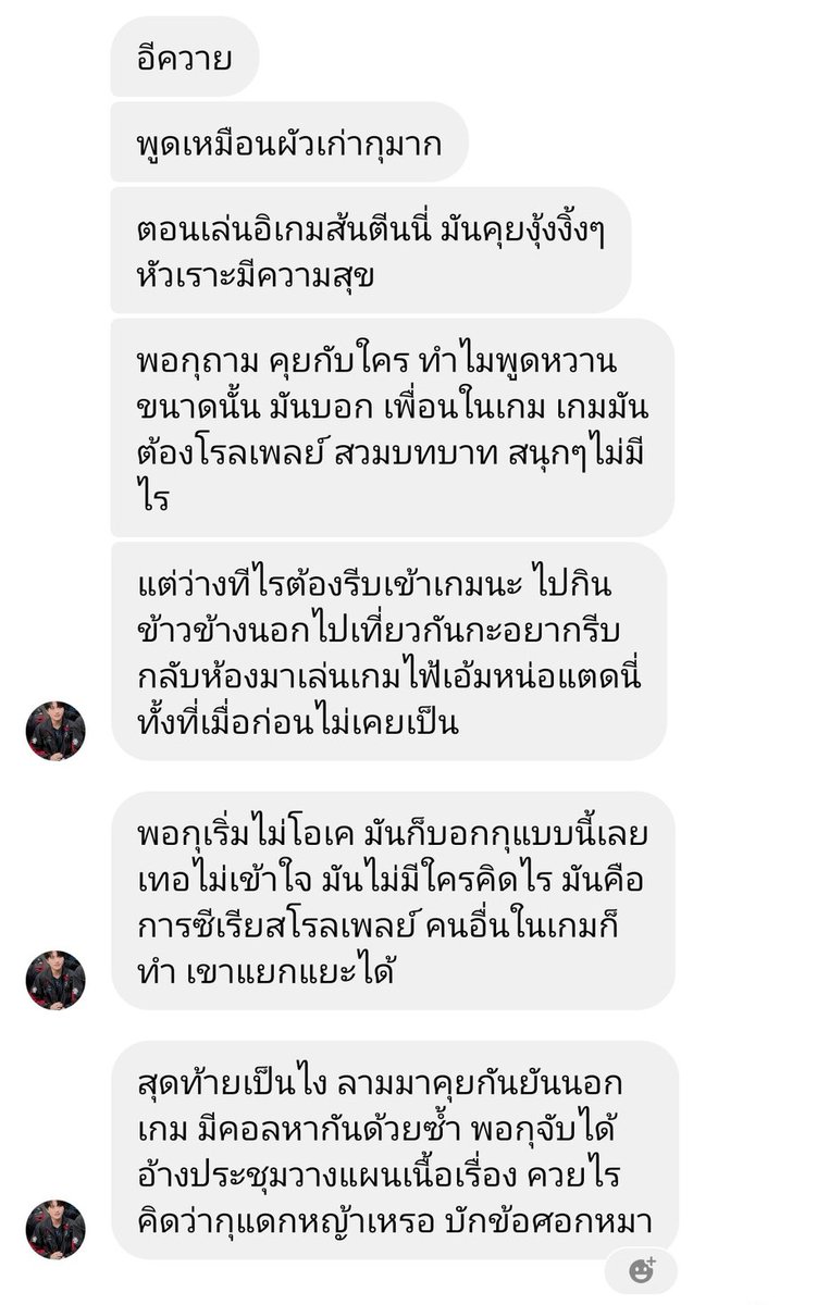 Yes_i am | Esports Watcher ดูแข่งหลายเกมมากๆๆๆๆๆๆๆ tweet media
