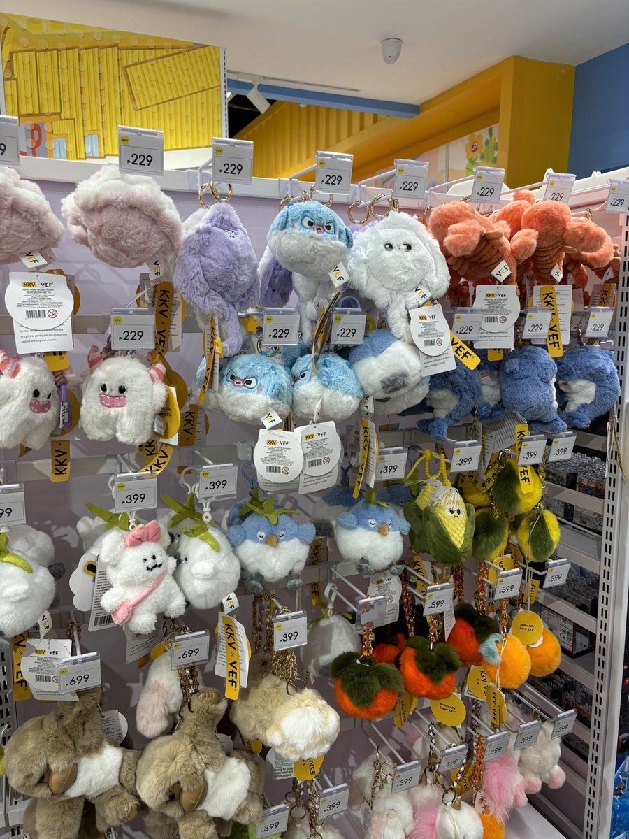 Scherbatskiii's tweet photo. @bini_maloi @bini_maloi this store belongs to youuu 🥹🥹💛💛 https://t.co/ryDCQsnloY