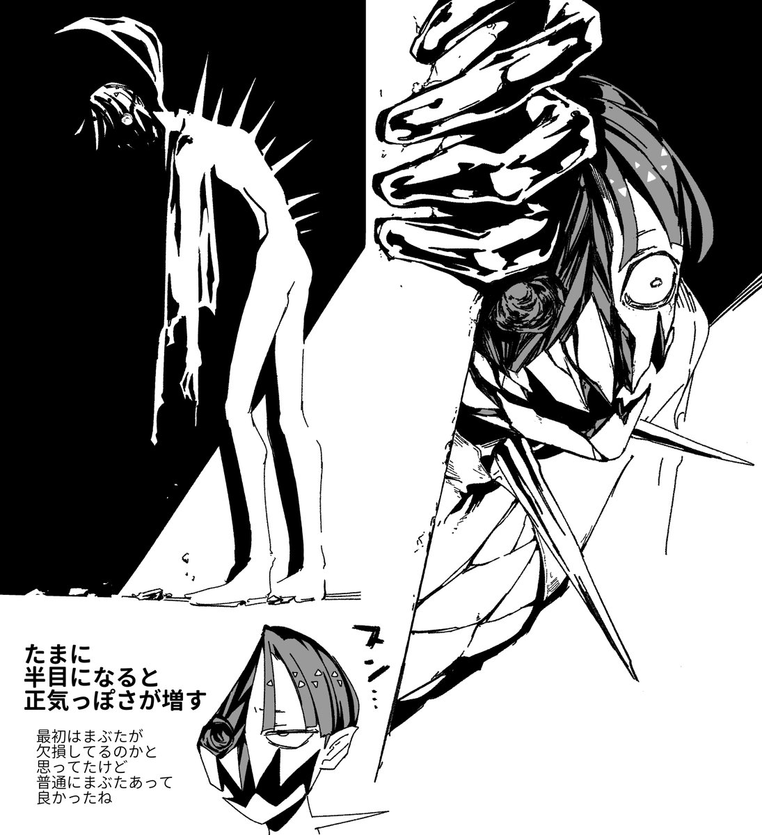 今年の描き納めになりそうな落書き集 