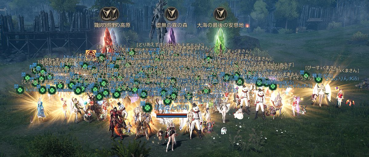 ラスト攻城戦めっちゃ楽しかったー！
最後めっちゃ盛り上がったー！！