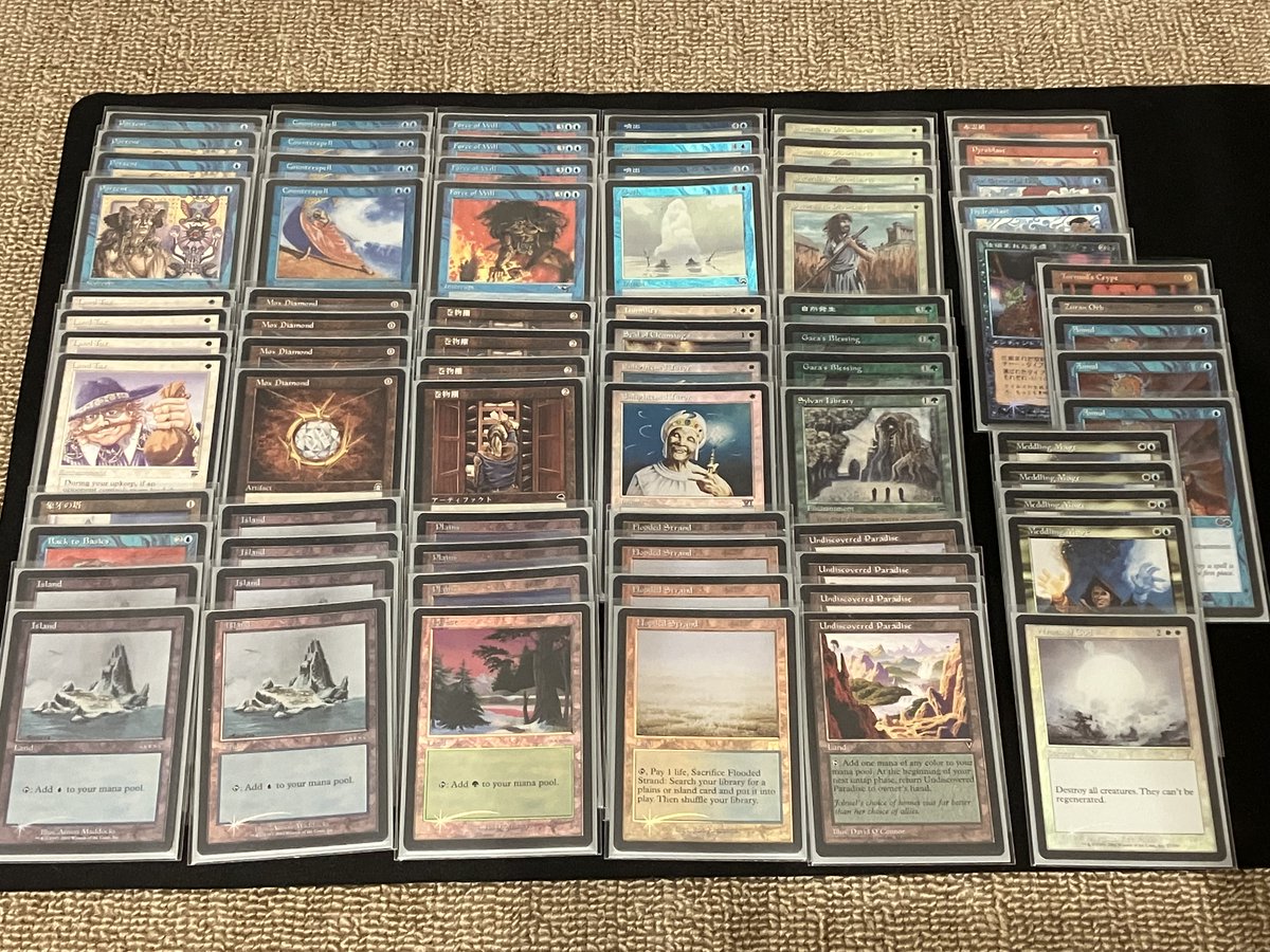 saitomu's tweet photo. MtG納め@秋葉晴れミドルスクール
7人でLet’s Go不成立、3回戦＋おかわり3回戦
R1 BR Aggro ×○○
R2 BW Control ××
R3 5C Squandered Stasis ○○
おかわり
R1 5CSquandered Stasis ○○
R2 GW Terrageddon ○×○
R3 UB Psycha&amp;nought ○○
3-0で〆！ https://t.co/KHdZ0W1t2Z