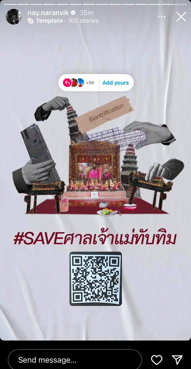 NetiwitC's tweet photo. เน Perses ก็มา #saveศาลเจ้าแม่ทับทิม 
ขอบคุณมากๆครับ เนเป็นศิลปินที่สนับสนุน
ประเด็นสังคมและการรักษาปกป้องศาลเจ้าแม่ทับทิมมากที่สุดคนหนึ่ง

ใครยังไม่เคยไปที่ศาลก็แวะไปสักการะ ชื่นชมสถาปัตยกรรมความสวยงาม และลงชื่อคัดค้านการทุบศาล และทำแบบสำรวจในลิงค์นี้ได้เลย (ดียิ่งกว่านั้นคือ ช่วยกันแชร์สตอรี่ ig ลงชื่อเพื่อศาลเจ้าแม่ให้ไปอย่างกว้างขวาง) ลิงค์แบบสอบถาม
>> https://t.co/SZeIgMb3kg

#Nay_Perses #PERSES_TH