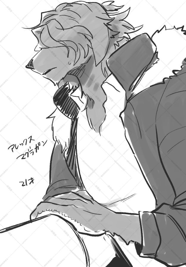 デカイ~ヌ 2mくらいある 