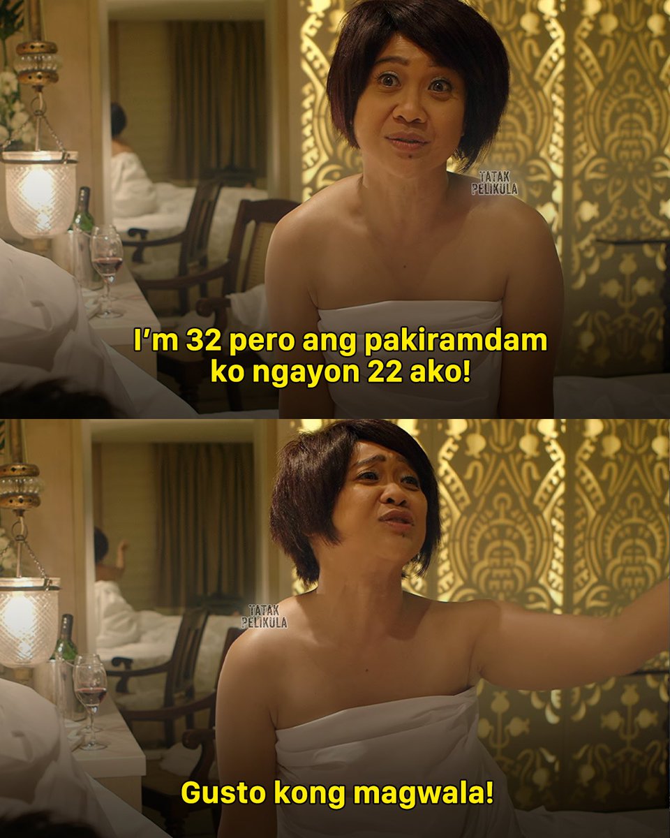 Eugene Domingo: "I’m 32 pero ang pakiramdamko ngayon 22 ako! Gusto kong magwala!"

🎬: Status: It's Complicated! (2013)

#EugeneDomingo