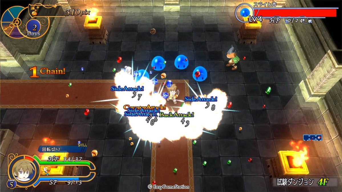 未使用・マジクール 【PCエンジン】二人同時プレイ出来る
