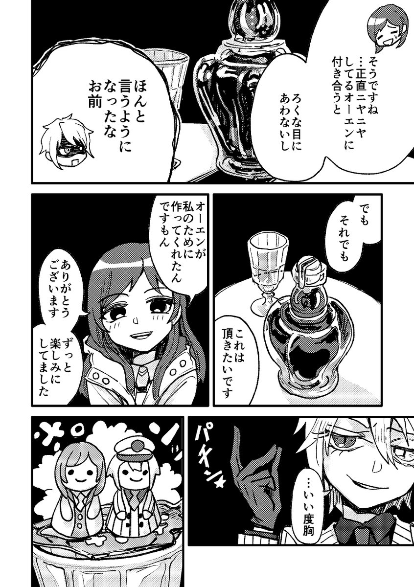 (2/5) 