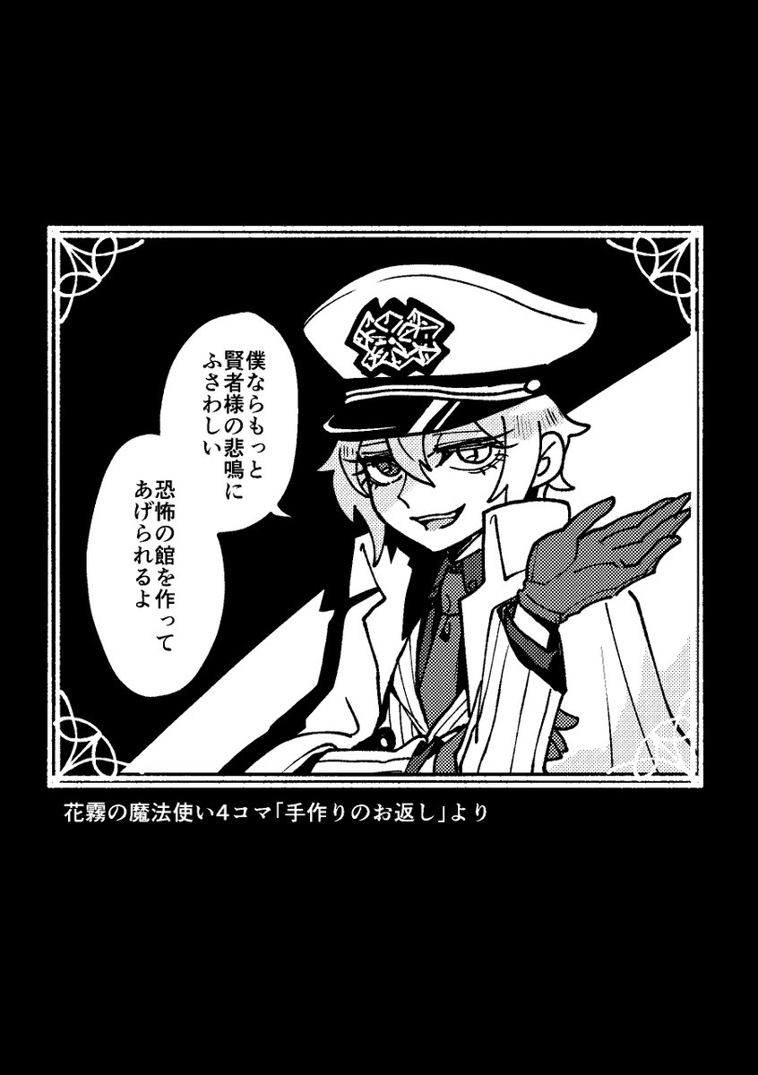 (2/5) 