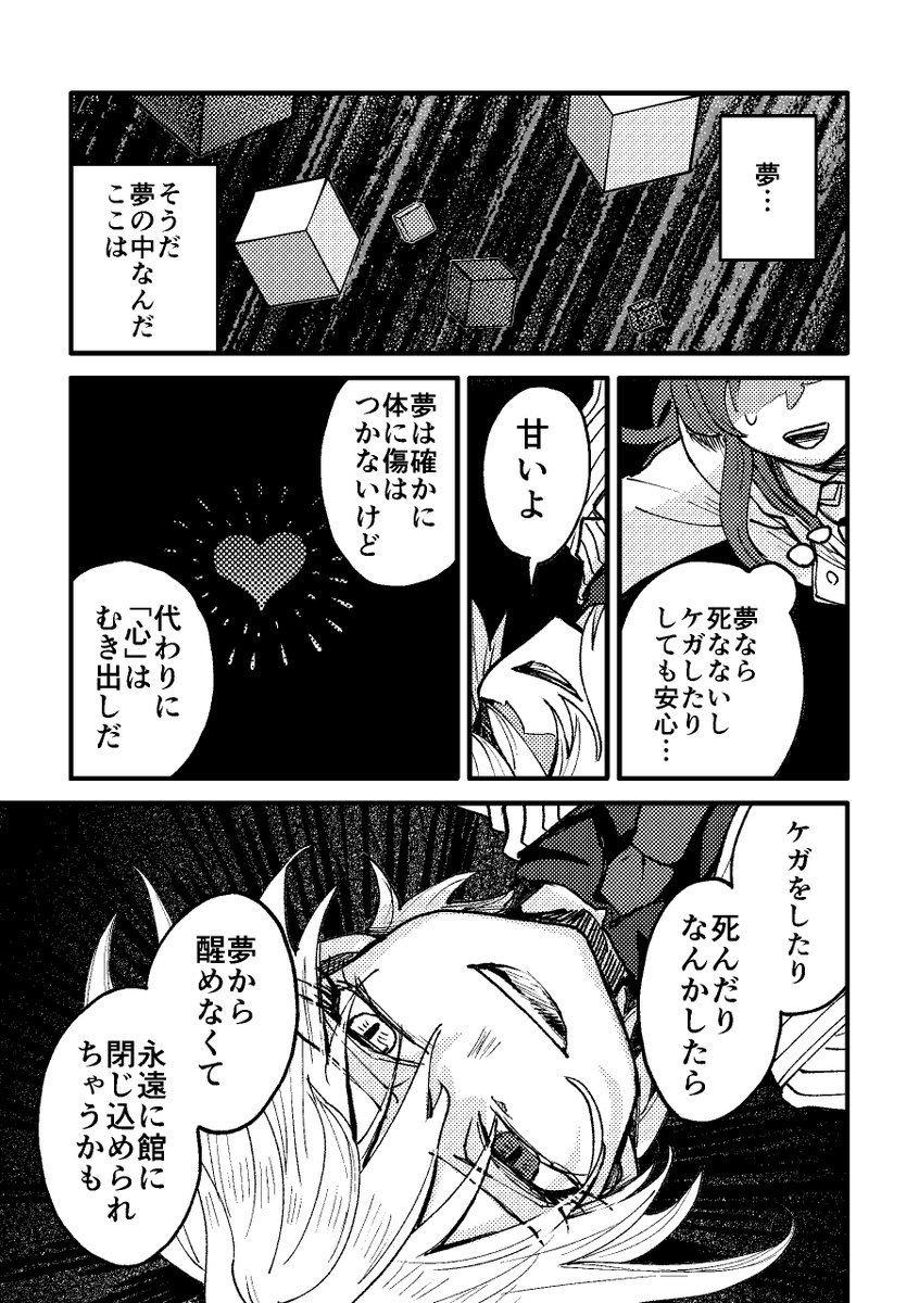(4/5) 