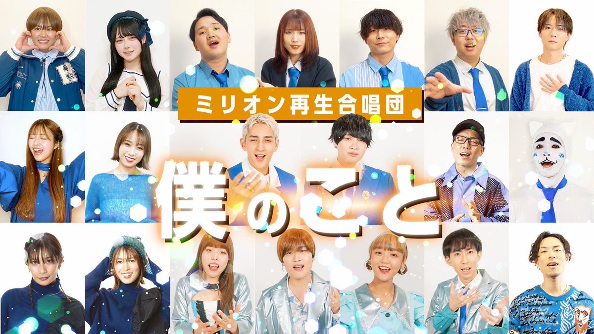 KAZ【ペルピンズ-PeruPines-】 tweet media