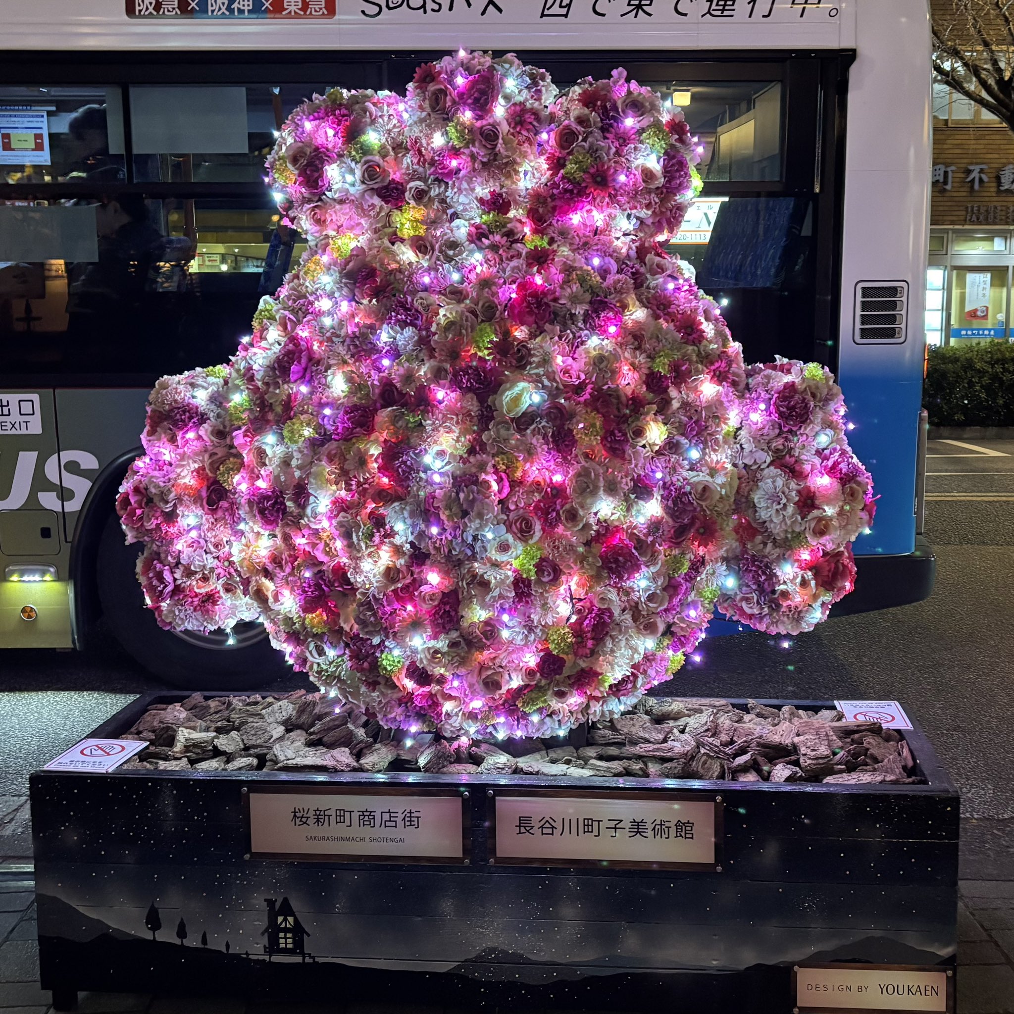 ayakaさん 1113｜各種パーツ 