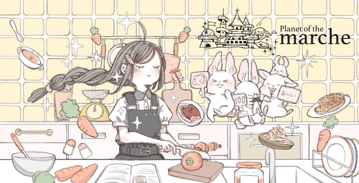 marche (@marche_30) / Posts / X