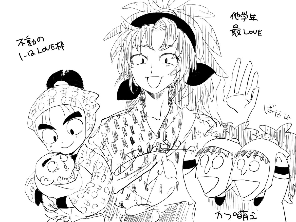 映画見に行きたいねー