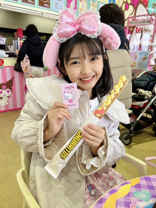 橋本瑛真のTwitter画像28