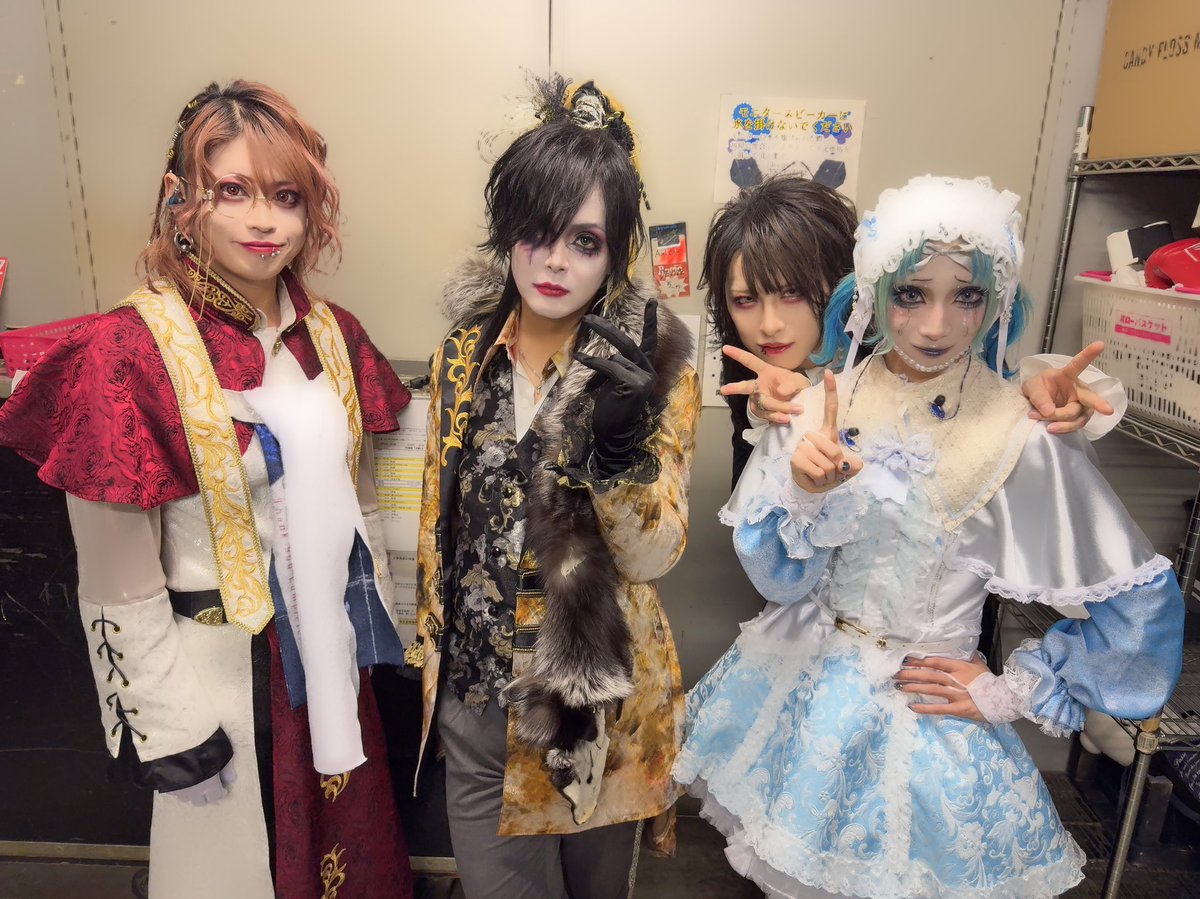NPCAIN_official's tweet photo. †2024 12.28 HOLIDAY NEXT NAGOYA†

fiveStars presents「MUSIC LOVERS - これからも音楽と共に生きていく - 」
ご来場ありがとうございました。

次回の祈り
2024 1.5 HOLIDAY NEXT NAGOYA https://t.co/rALzHDe94i