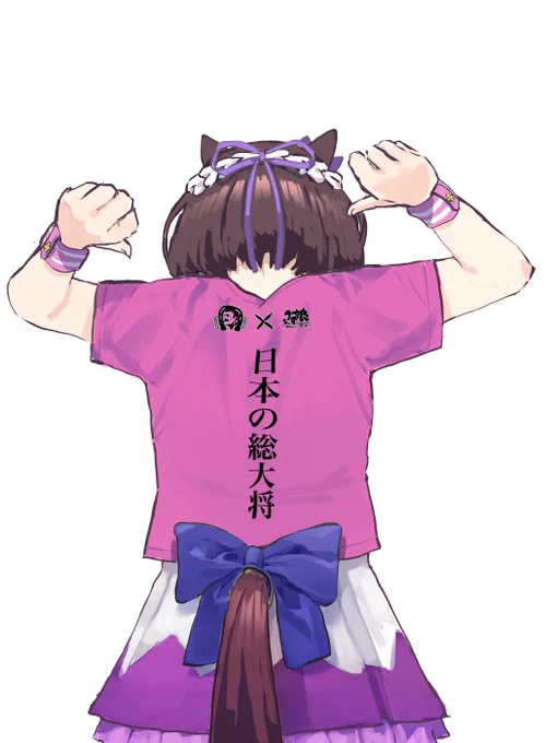 (再掲) あ、いいですね 