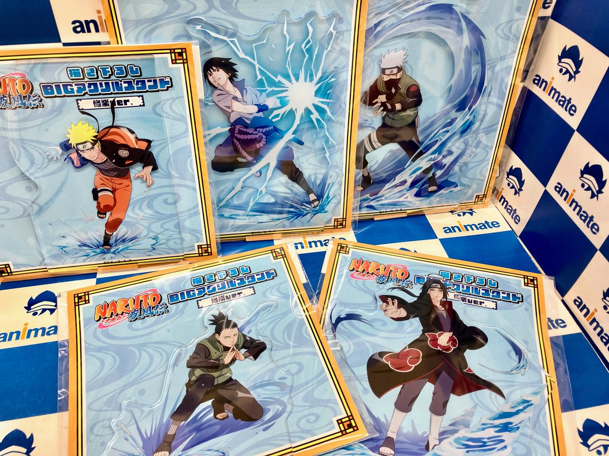 グッズ入荷情報】 NARUTO-ナルト- 疾風伝 『描き下ろしBIGアクリル