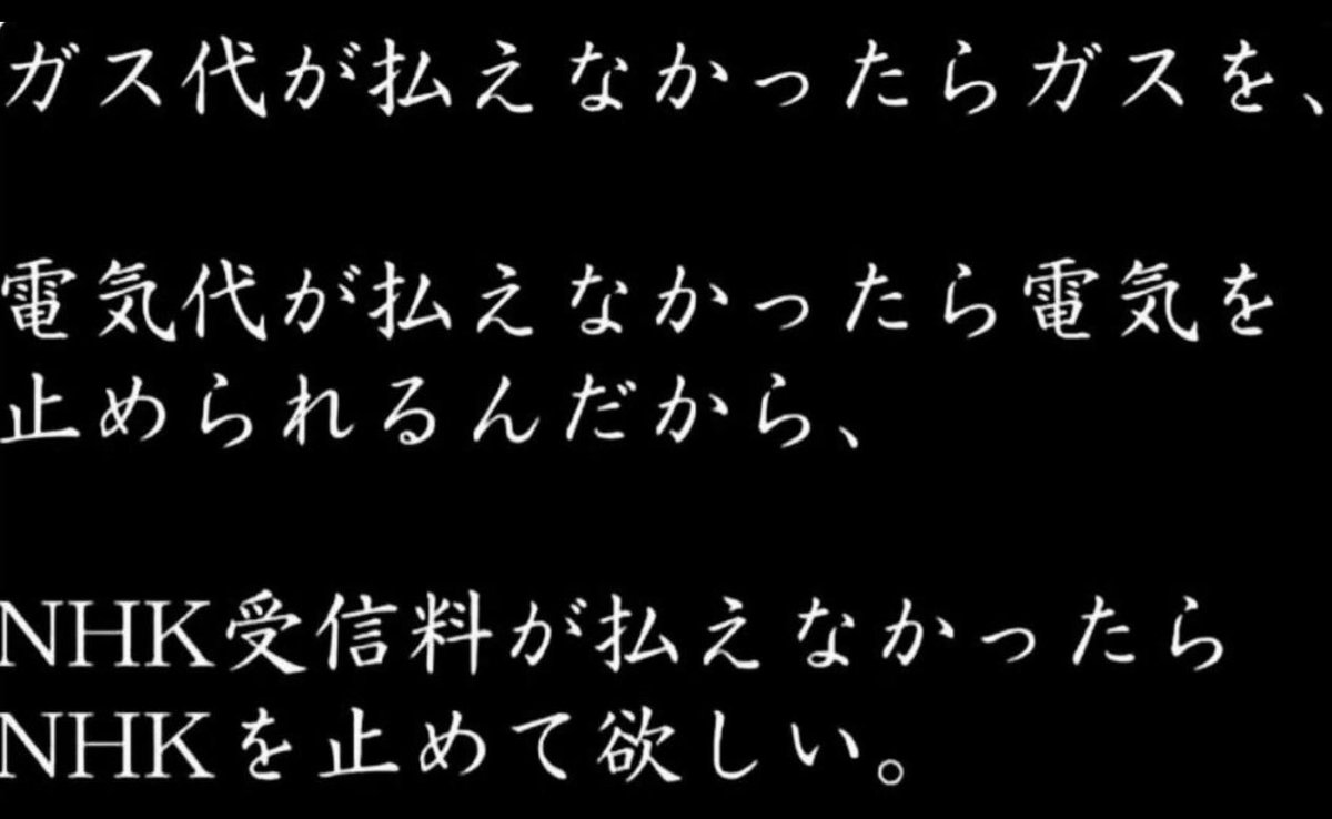 4th_be_with_u's tweet photo. なんでこういう風にしてくれないんだろ https://t.co/XMpYEpS2fP