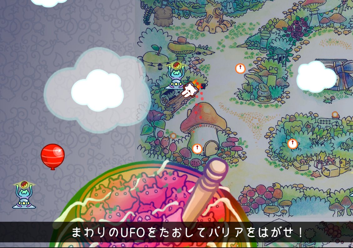 #年末ということで自作ゲーム宣伝しようぜ
#年末だ俺のフリゲを遊んでくれ
完全に無料で広告も何もついてないオンラインのブラウザゲームやってます~!
https://t.co/JNU7PYJqZu
色鉛筆のイラストの町を探索し、アルファベットの呪文を入力していろんな変身をコレクションするイカのゲームです🦑