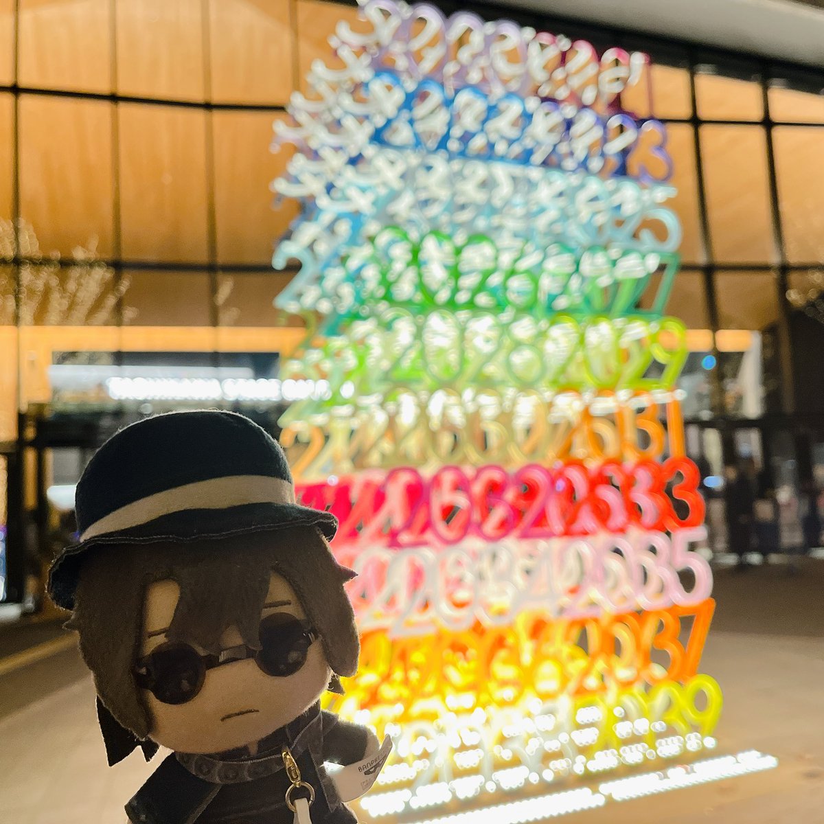 おんがくをききにきたぞ